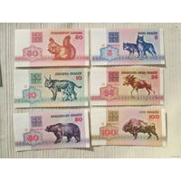 Банкноты Беларуси 1992 года новые сборка