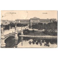 Распродажа коллекции открыток с видами мостов