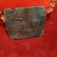 Пряжка РИ ПДУ Псковское духовное училище