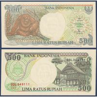 Индонезия, 500 рупий 1992 (1996) г., P-128e (OGL, орангутанг), UNC