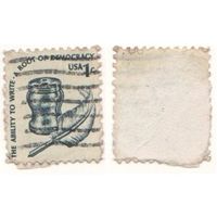 США 1977.12.08-1981 (Mi)US1320 марка из сер.Американский выпуск - 1c Чернильница и перо (г) (a1-20 ТОРГ