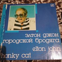 Виниловая пластинка Элтон Джон