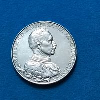 2 марки (1913г.) 25 лет правления.Пруссия. аUNC. Зеркальная! Расспродажа! Смотрите и другие мои лоты!!!