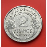 50-03 Франция 2 франка 1950 г.