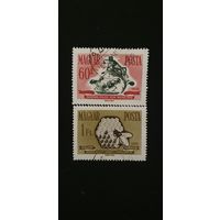 Венгрия 1958г 2шт