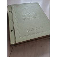 Польша. Коллекция марок на листах в 2 альбомах за 1918-1963. Более 1000 шт