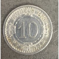 Монета 10 пфеннигов 1920 год. Виттен. Веймарская республика.