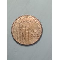 Иордания 1 кирш 2011 года .