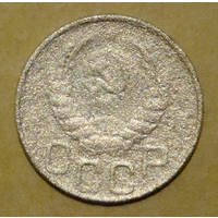 20 копеек  1943 , разрезная звезда , вес 3,2 , гурт гладкий