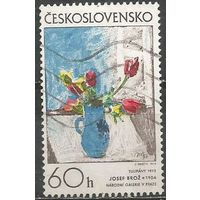 Чехословакия. Чешская графика. Тюльпаны. 1974г. Mi#2185.