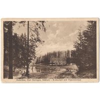 Открытка старинная