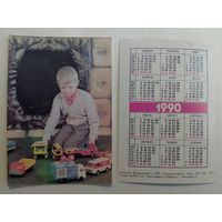 Карманный календарик.  Товары для вас. 1990 год