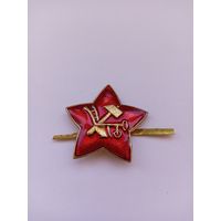 Кокарда РККА. Копия.