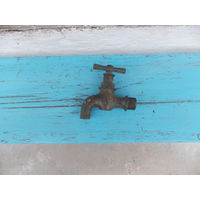 Кран старинный