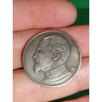 Мини настольная медаль жетон Феликс Дзержинский