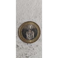 Ямайка 20 долларов 2015