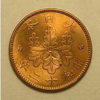 Япония, 1 Сен 1937 UNC