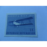 Австрия 1961г, самолет