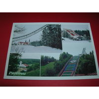 Беларусь Раубичи 2004 год Белпочта чистая