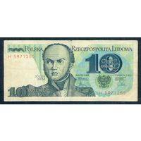 Польша 10 злотых 1982 год, серия H