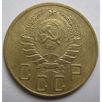 5 копеек 1937г.