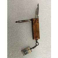 Нож складной (брелок) СССР