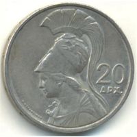 Греция. 20 драхм 1973 г.