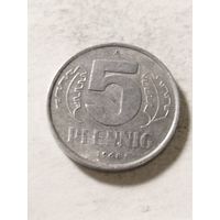 ГДР 5 пфенинг 1968 А