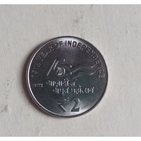Индия 2 рупии 2022 год 75 лет Независимости Индии