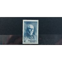 РАСПРОДАЖА ФРАНЦИЯ 1942г. Полная серия. Чист*
