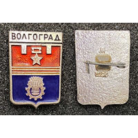 Волгоград. Герб города.