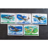 Марки СССР 1979 год Авиация