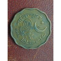 2 пайса пакистан 1966