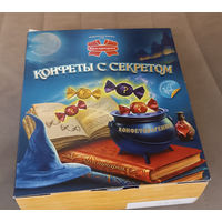 Коробка "Конфеты с секретом" ("Коммунарка")