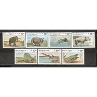 ФФ2 Никарагуа 1987 Динозавры