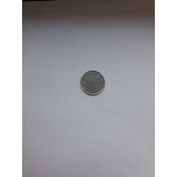 Жетон автомат Кофе Нидерланды