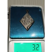 Медальон серебряный