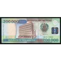 Мозамбик 200000 метикал 2003 г. P141. Серия GB. UNC