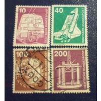 Марки ФРГ - цена за все. Лот 2.