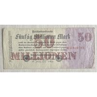 Банкнота 50 миллионов 1923 год. Веймарская республика. С рубля без МЦ.