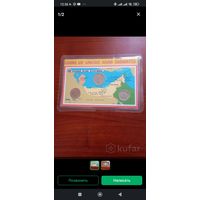 Монеты эмираты