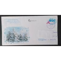 Беларусь 2014 ХМК С новым годом .