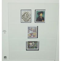 ФРАНЦИЯ.Хронология.РАСПРОДАЖА АЛЬБОМА ПОСТРАНИЧНО !Могут встречаться аккуратные наклейки! СОСТОЯНИЕ НА ФОТО !