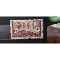 РАСПРОДАЖА ФРАНЦИЯ 1937г. Экваториальная Африка. Чист*