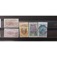 РАСПРОДАЖА КОНГО 1924г. Французский Центральный Конго. НАДП. Гаш.