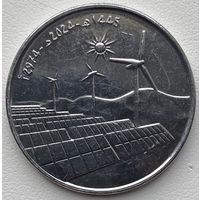 Алжир 10 динар 2024 г.