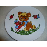 Тарелка настенная 1. Фарфор. МФЗ СССР