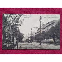 Варшава. Польша. Иерусалимская аллея. Старая открытка.