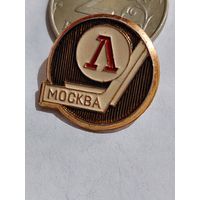 Значок " Хоккей Локомотив "
