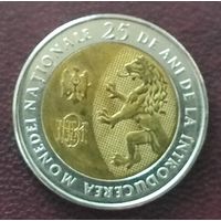 Молдавия 10 леев, 2018 25 лет национальной валюте